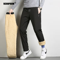 ฤดูหนาวกางเกงขนแกะผู้ชาย Joggers 2022ใหม่ Casual Thicked Lambswool ตรง Sweatpants ชายขนาดใหญ่แฟชั่นกางเกงสีดำ8XL...