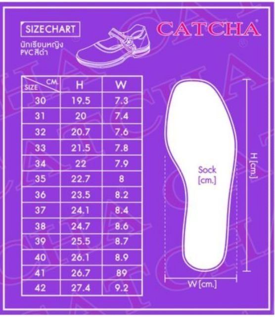 รองเท้านักเรียนหญิง-catcha-รองเท้าหนังดำ-รุ่น-cx03c-ใหม่ล่าสุด-ของแท้100-ไซส์-32-42