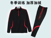 [COD] velvet thickened winter long-sleeved football training uniforms boys and girls suits sports trousers to close the legs