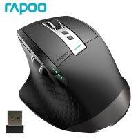 Rapoo MT750 Multi-mode Rechargeable Wireless Mouse Ergonomic 3200 DPI Bluetooth Mouse Easy-Switch Up to 4 Devices