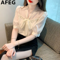 AFEG เสื้อเบลาส์แขนพองผ้าชีฟองคอวีฉบับภาษาเกาหลีสีทึบ,เสื้อแฟชั่นทรงหลวมอารมณ์