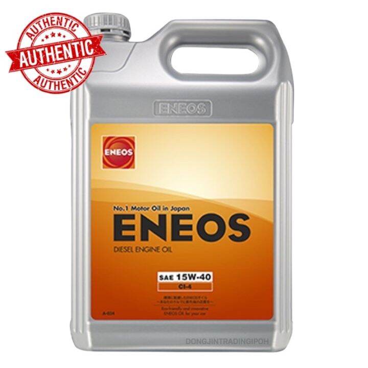 ENEOS Diesel 15W40 CI4 Diesel Engine Oil (7L) Lazada