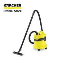 KARCHER เครื่องดูดฝุ่นอเนกประสงค์ 1400 วัตต์ รุ่น WD2 Catridge Filter Lightweight 1.629-764.0  ส่งฟรี บริการเก็บเงินปลายทาง