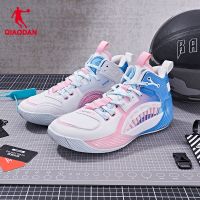 China Jordan honing mens actual combat wear-resistant basketball shoes breathable sports Atom technology shock-absorbing sneakers shoes