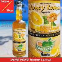 Ding Fong (Honey Lemon) ติ่งฟง น้ำผึ้งมะนาว 760มล.