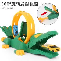 [COD] Cross-border childrens crocodile ejection track car toy puzzle assembly 360-degree launcher delivery