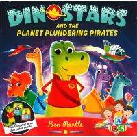 ต้องมีเก็บไว้ *** หนังสือ Dinostars And The Planet Plundering Pirates : 9781509813162