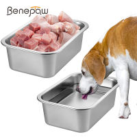 Benepaw สแตนเลสชามสุนัขทนทานขนาดใหญ่สัตว์เลี้ยงน้ำชามอาหารปากกว้างลูกสุนัขป้อน4.5L1.2แกลลอนทำความสะอาดง่าย