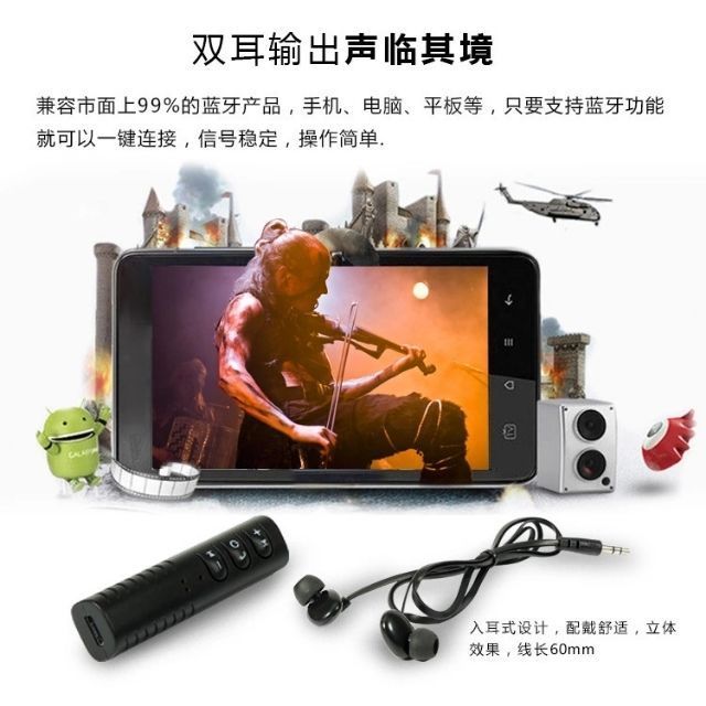 neckline-clip-bluetooth-receiver-car-aux-interface-bluetooth-receiver-wired-headset-speaker-wireless-converter