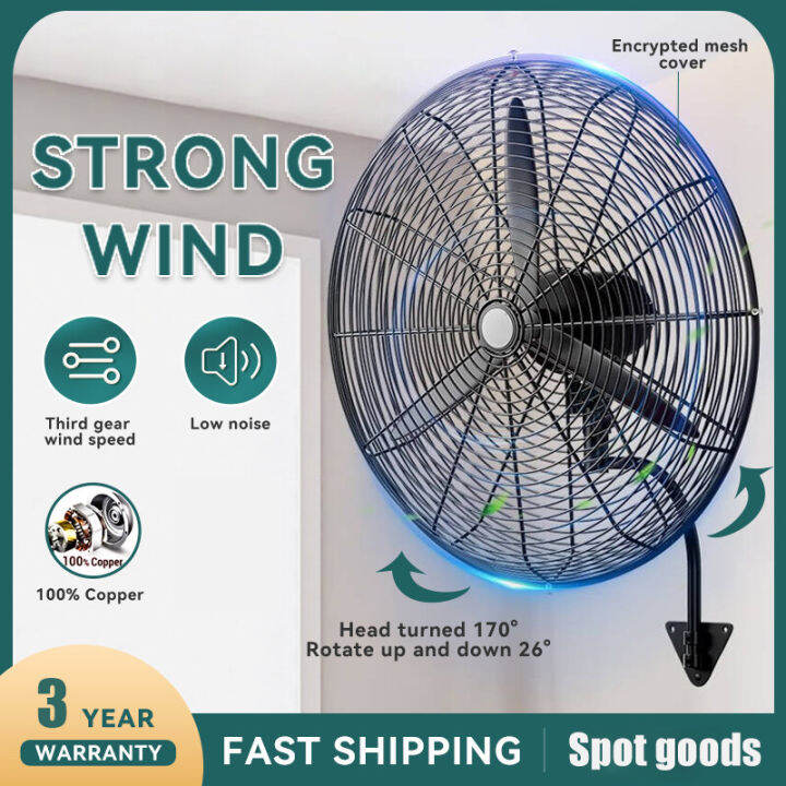 High Quality industry Wall Fan 22” 3 Speed Industry Wall Fan Pang
