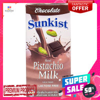 ซันคิสท์นมพิสทาชิโอรสช็อกโกแลต 946มลSUNKISTCHOCOLATE FLAVOR PISTACHIO 946ML