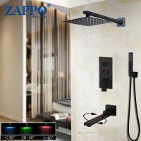 ZAPPO ชุดก๊อกน้ำฝักบัวจอแสดงผลดิจิตอล LED สีดำด้าน,ชุดฝักบัวพับอ่างอาบน้ำฝักบัวฝักบัวดิจิตอลแอลซีดีชุดก๊อกผสม S35