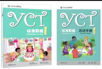 หนังสือเรียนภาษาจีน YCT1 Standard Course &amp; Activity Book YCT标准教程1