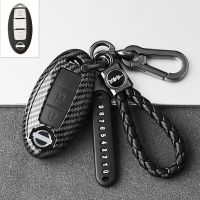 Car Key Cover Case ABS Carbon Fiber Silica gel For Nissan Qashqai J10 J11 X-Trail t31t32 kicks Tiida Pathfinder Murano Note Juke Key Chains