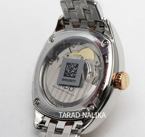 นาฬิกา-mido-automatic-belluna-royal-lady-diamond-m024-307-22-116-00-สองกษัตริย์-pinkgold