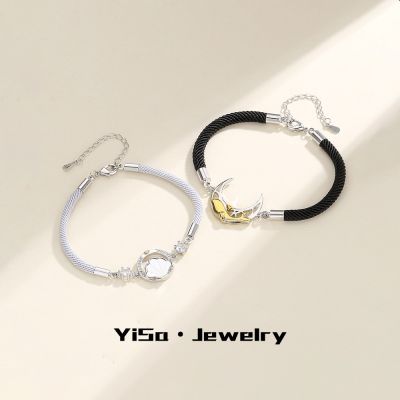 [COD] luxury niche design this life has you hand for a lifetime bracelet high-end versatile