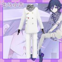 Dangan Cos Ronpa เสื้อ V3 Ouma Xiaoji ประธานคอสเพลย์เครื่องแบบสีขาวเครื่องแต่งกายอะนิเมะ