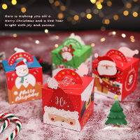 ? COD มีคูปองส่งฟรี ? Catikes 5Pcs Merry Christmas gift box กล่องกระดาษ กล่องลูกอม กล่องPVCใส่ขนม กล่องของขวัญ