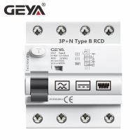 GEYA GYL9ประเภท B RCD Din Rail Earth Leakage Breaker RCCB RCD 2P 4P 63A 30Ma 100Ma 300Ma 6KA IEC62423