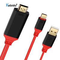 USB ชนิด C 3.1เป็น HDMI-เข้ากันได้สายเคเบิลอะแดปเตอร์4K ตัวแปลง USB C กับพอร์ตพลังงาน USB สำหรับ Galaxy S8 S9 Mate 10