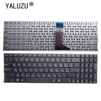 YALUZU Russian laptop Keyboard for ASUS X555 X555B X555D X555L X555LA X555LJ X555LB X555U X555Y