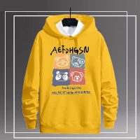 ?? เสื้อฮู้ดดี้เเขนยาวกันหนาว (ผ้าสำลี)??น่ารักแฟชั่นลายน่ารักการ์ตูน #848