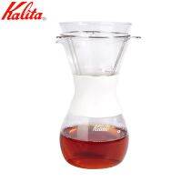 Kalita หม้อแก้วกาแฟ185ขนาด600มล. ถ้วยกรองชงแบบหยดหม้อแก้วหม้อกาแฟชุดชงชา