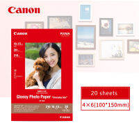 กระดาษพิมพ์รูปถ่าย Canon Gp-508 Pixma Glossy 4R A4 20-40แผ่น2QYG