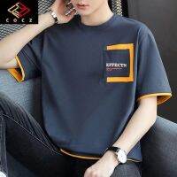 ❉✲● 2076 เสื้อยืดแขนสั้น ผ้าเรยอน ทรงหลวม แฟชั่นฤดูร้อน สไตล์สตรีท สําหรับผู้ชาย 2023