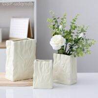 ปาดใกล้เคียงกัน.Saacos De Papel Enrugados Para Decoraçฐานะ Estar Vasos Cerâmicos Creme Simples E High-End