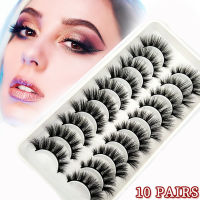 ใหม่10คู่ขนตา3D Faux Mink ธรรมชาติยาวนานขนตาปลอม Dramatic Soft Handmade หนาขนตา Extension แต่งหน้า