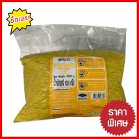 Free Shipping บะหมี่บางกอก บะหมี่ฮกเกี้ยนสีเหลือง 1000 กรัม