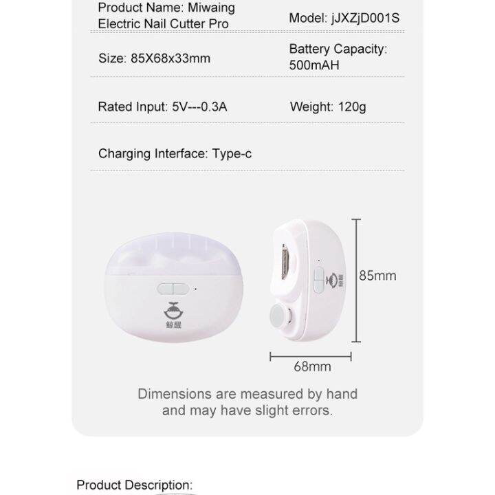 miwaing-เครื่องขัดเล็บไฟฟ้าแบบ2-in-1-usb-ขัดเล็บเครื่องตัดมิลลิ่งกรรไกรตัดเล็บทำเล็บชาร์จได้ที่ตัดเล็บมือกรรไกรตัดเล็บเด็ก