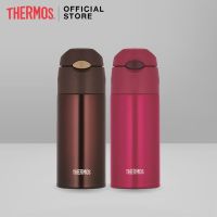 JET กระติกน้ำ Thermos FHL-400 Straw Bottle ( พร้อมหลอด) (400ml) กระบอกน้ำ  ขวดน้ำ