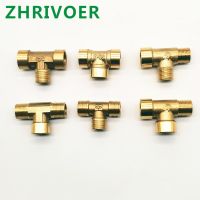 Brass pipe fittings External thread / internal thread 1/81/43/81/2 British tee copper pipe fittings Water oil gas adapter FFMMFF