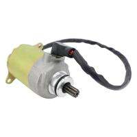 1 Piece Electric Starter Motor Gold Metal For GY6 125cc 150cc ATV Scooter Moped Go Karts Quad 4 Wheelers Taotao Baja