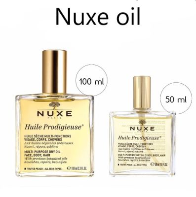NUXE Huile Prodigieuse Multi Usage Dry Oil 50ml. และ100ml. มีกลิ่นหอมซึมเข้าผิวไว เป็นสเปรย์แบบทาผิว เป็นออยแบบแห้งไว