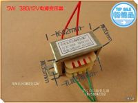 380 variable 12V water pump remote control transformer / industrial instrument 5W power full copper