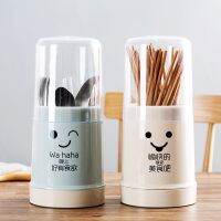 Nordic Simple Transparent Chopsticks Box Cartoon Solid Container Kitchen Dust Cover Color Chopsticks Storage pantry organizer