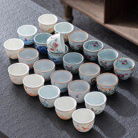 โบราณ Fanhong Ruyi พอร์ซเลนขวดถ้วยมือวาดเก้าพีช Underglaze ถ้วยชาขนาดใหญ่กังฟูชามชาโต๊ะน้ำชาฮวงจุ้ยขวด