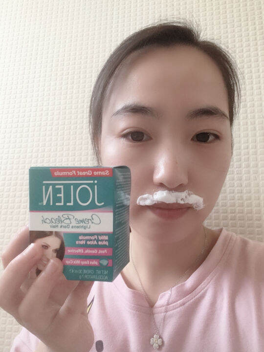 Li Duohai jolen bleaching agent is to dye eyebrow, remove