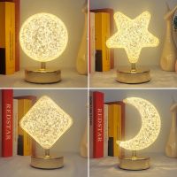 ❦¤ Starlight 2022 New Product Creative LED Atmosphere Night Light Nordic Table Lamp Decoration Gift Bedside