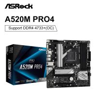 ASROCK AM4 DDR4เมนบอร์ด AMD Pro4 A520M ใหม่ A520ขนาด128GB รองรับ R7 R5 AMD R9ไมโครโปรเซสเซอร์ CPU 4000G 5000G