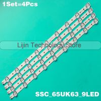 LED Strip(4) for LG 65UK6350PSC 65UK6300 65uk6300PLB 65UK6300PUE 65UK6400PLF 65UK6470PLC EAV64013802 65UK6300YVB 65UM6900 Electrical Circuitry Parts