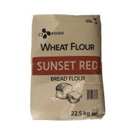 Sunset Red แป้งขนมปัง  (สินค้ากระสอบ  22.5kg.  ) หยกออนไลน์
