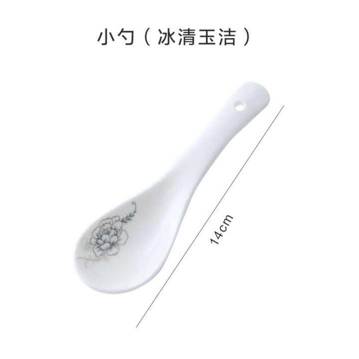 childrens-eating-spoon-rice-spoon-household-household-ceramic-large-spoon-long-handle-spoon-porridge-spoon-tableware-jyue