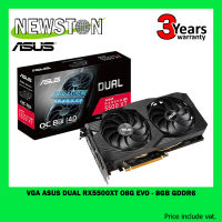 VGA (การ์ดแสดงผล) ASUS DUAL RX5500XT O8G EVO - 8GB GDDR6