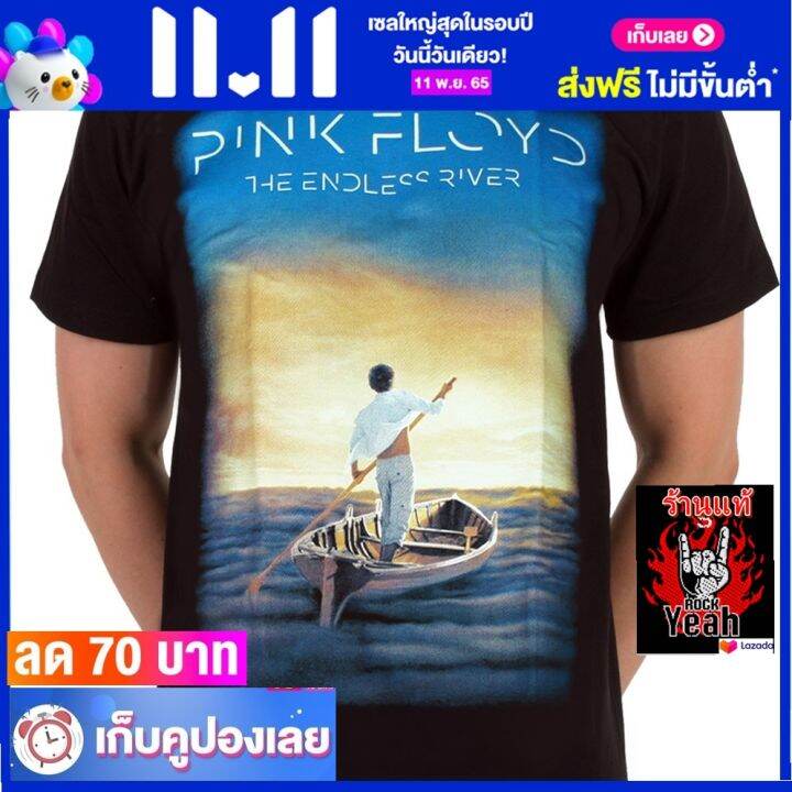 เสื้อวง-pink-floyd-เสื้อใส่สบาย-rock-พิงก์-ฟลอยด์-ไซส์ยุโรป-rcm1453