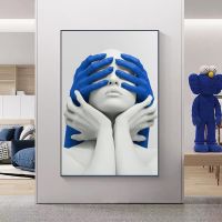 แฟชั่นผู้หญิงสีขาวประติมากรรม Blue Hand ภาพวาดผ้าใบ Wall Art โปสเตอร์และภาพพิมพ์สำหรับห้องนั่งเล่น Nordic ตกแต่งบ้าน