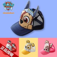 หมวก Paw Patrol งานแท้ พร้อมส่ง n